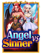 พนันบอล ดีไหม? สูตรเด็ดลับเทคนิคที่ควรรู้