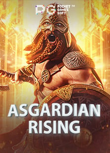 บทความ ทั่วไป คือสูตร ตู้ สล็อต แหล่ง รวม ที่ควรลอง